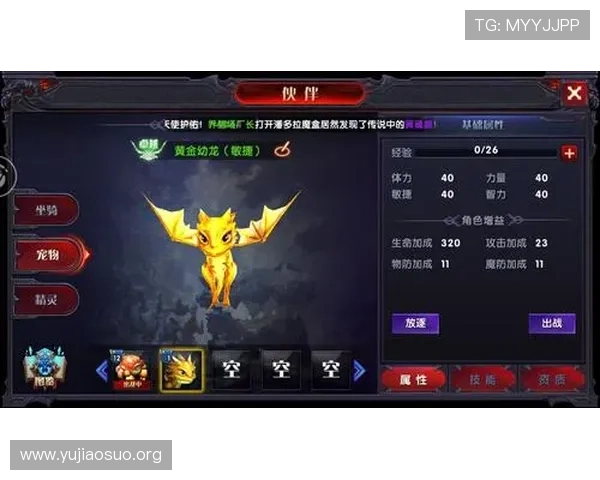 qyi915vip最新优惠活动全攻略让你轻松享受专属福利