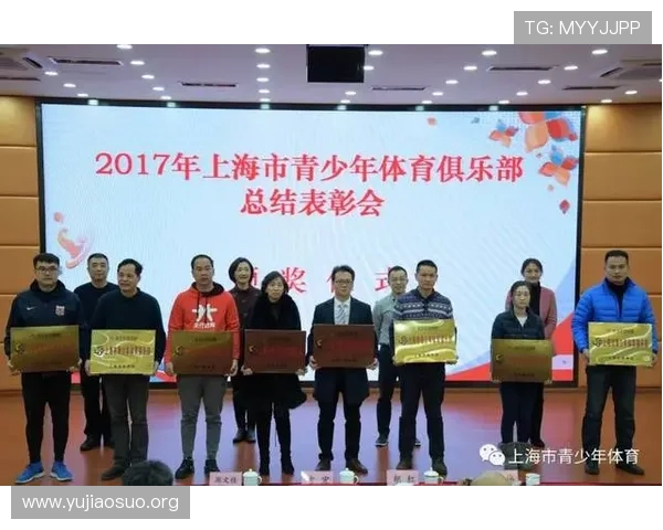 球友会体育官方平台常见问题解答及客服支持指南帮助用户解决疑难