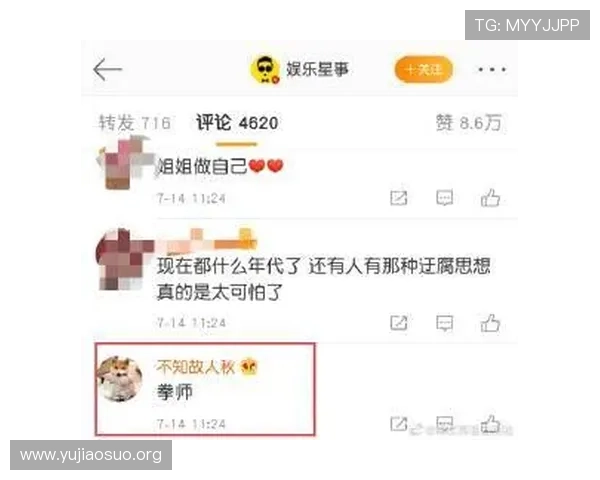 球友会官网用户评价与反馈汇总，助你选择最适合的游戏社区平台