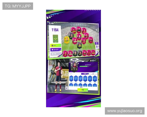 球友会电脑版最新版本下载安装指南帮助玩家轻松畅玩游戏体验全面提升