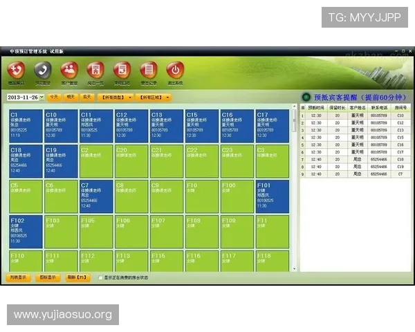 球友体育如何快速下载安装，全面介绍不同平台的下载方法与注意事项