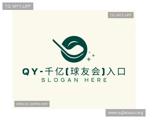 球友体育官网网址最新入口提供全面安全的登录指南帮助玩家轻松进入游戏世界