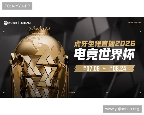 球友直播官网入口推荐手机2024最新版，随时随地轻松观看热门电竞赛事与精彩直播内容