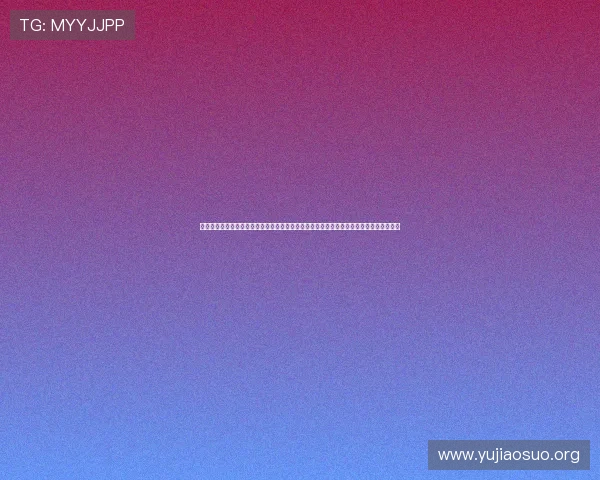 足球直播旗舰厅登录线路：最全世界杯直播入口导航，确保用户畅享精彩比赛实时观看体验