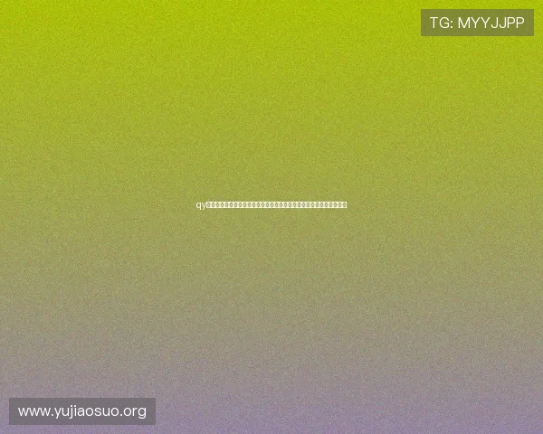 qy球友会体育网址为用户提供全面的体育新闻、赛事分析和实时比分信息