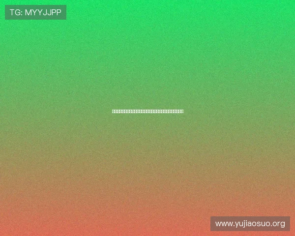 球友直播电脑版下载安装教程，助你畅享世界杯足球盛事全场直播